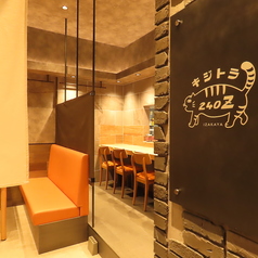 キジトラ 240Zの雰囲気3