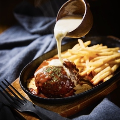 チーズ&デミグラスソースハンバーグ