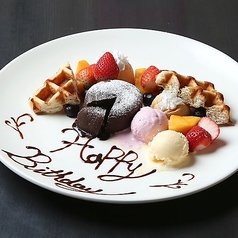 岡山個室居酒屋 鬼わそと 岡山駅前店の特集写真