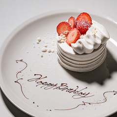 The Sail Kitchen ザセイルキッチンのコース写真