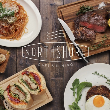 NORTHSHORE 須磨ヨットハーバー店のおすすめ料理1