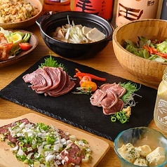 【日~木曜】2時間飲み放題999円!ネオ大衆酒場 隠れ家 船橋店のコース写真