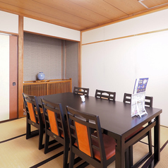 郡山市虎丸町の日本料理 呑み食い処 ゆりの特集写真