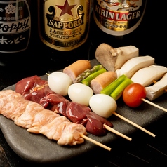 焼き鳥の盛り合わせ<5本>
