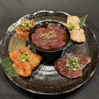 臭みの無い新鮮ホルモン！