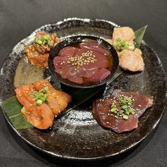 臭みの無い新鮮ホルモン！