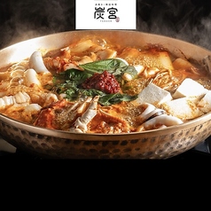 名物ケジャンタン