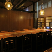 北海道 人形町店の雰囲気2