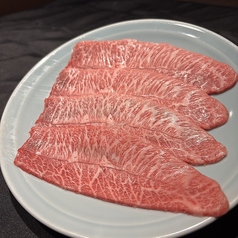 特上 ミスジ(タレor 塩)