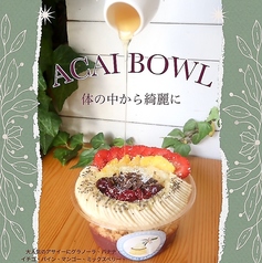 Hawaiian Cafe 魔法のパンケーキ 木津川店のおすすめ料理1