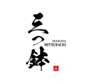 居酒屋 三つ鉢のおすすめ料理3