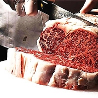 お肉のこだわり"榊山牛"