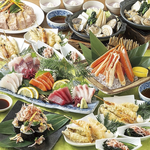 ご宴会なら「はなの夢」で！！ゆったり座れる座敷でお楽しみ頂けます。