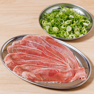 ホルモン焼 煙 ENのおすすめ料理1