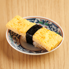 玉子（一貫）
