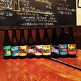 個性豊かな味わいを飲み比べ◎ビール専門店ならではの圧巻のラインナップ！