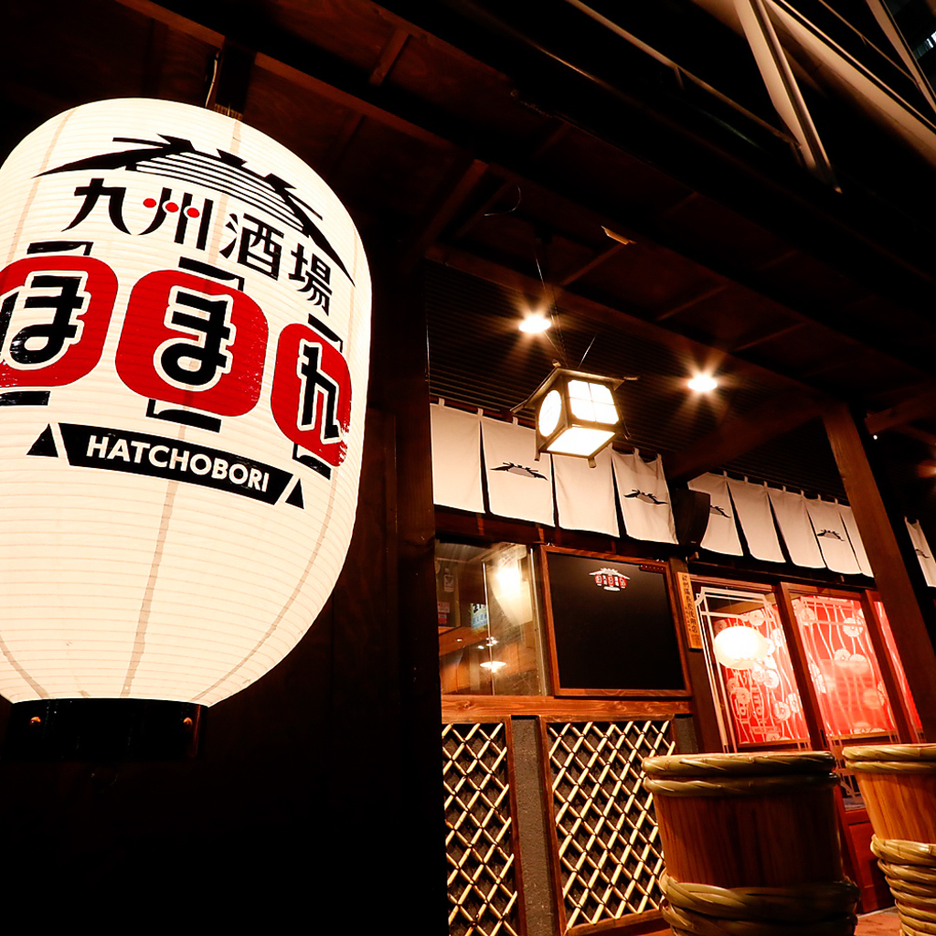 ちょっと1杯だけ…という時にも使いやすいお店です！お1人様でのご利用も是非お気軽に♪