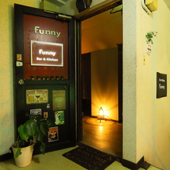 吉祥寺 Bar Funnyの外観1