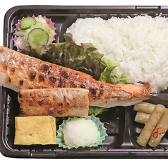 網ほっけとサーモンハラス弁当