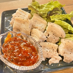 ポッサムの写真