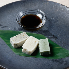 京都直送生ふ三種 (ごま、よもぎ、あわ)