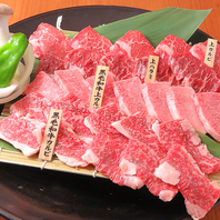 熟成肉(ウェットエイジング)もリーズナブルにご提供！