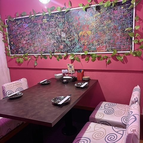 うお鶏 うおとり 静岡駅店