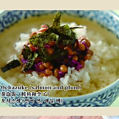 お茶漬け(シャケ・梅)/肉味噌チャーハン