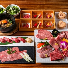 焼肉の龍園 小倉本店のコース写真