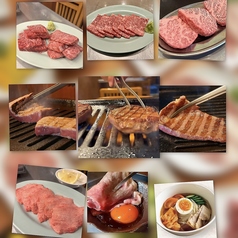 焼き肉 ホルモン 田のコース写真