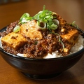 料理メニュー写真&nbsp;麻婆豆腐飯