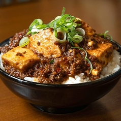 麻婆豆腐飯
