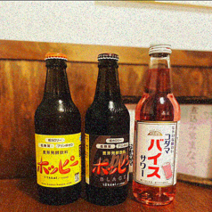 ホッピーも♪の写真