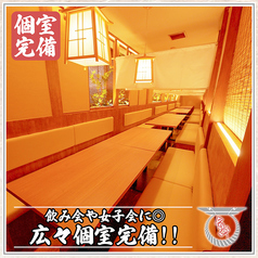 京出汁おでんと旬菜天ぷら 鳥居くぐり 大宮店の雰囲気3