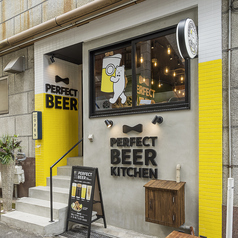 パーフェクト ビア キッチン PERFECT BEER KITCHEN 神戸三宮の外観1