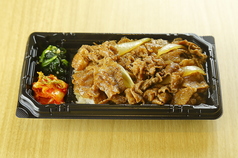 【5】うす切り 焼肉弁当 (レギュラー)