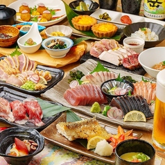 南薩農場 鹿児島天文館店のコース写真