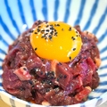 料理メニュー写真&nbsp;濃厚ラムユッケ