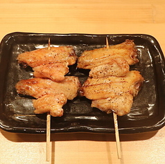 手羽先
