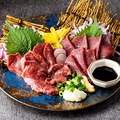 料理メニュー写真&nbsp;馬刺し　～2点盛り合わせ～