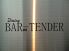 Dining BAR-TENDER テンダー