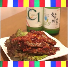 韓国家庭料理 南大門のおすすめポイント1