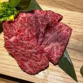 焼肉 ナンドのおすすめ料理2