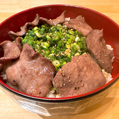 上タン丼
