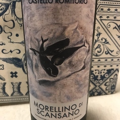 モレッリーノ・ディ・スカンサーノ（グラス／デキャンタ／ボトル）