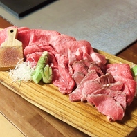 その日に一番おいしいお肉を食べていただきたい。