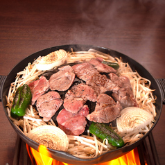 いきなり俺のジンギスカン 水戸店のおすすめポイント1