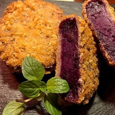 紅芋コロッケ■テイクアウト可■