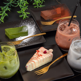 OFFLINE オフラインのおすすめ料理2