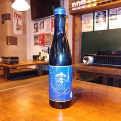 スパークリング日本酒 澪